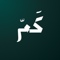 Kamm